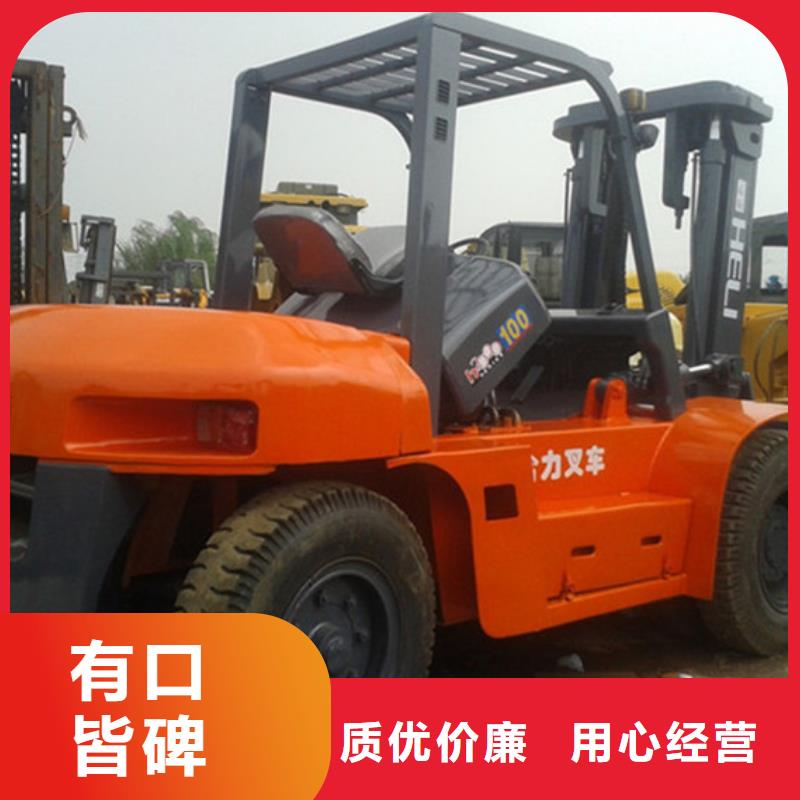 二手叉车_【二手推土机】源头采购