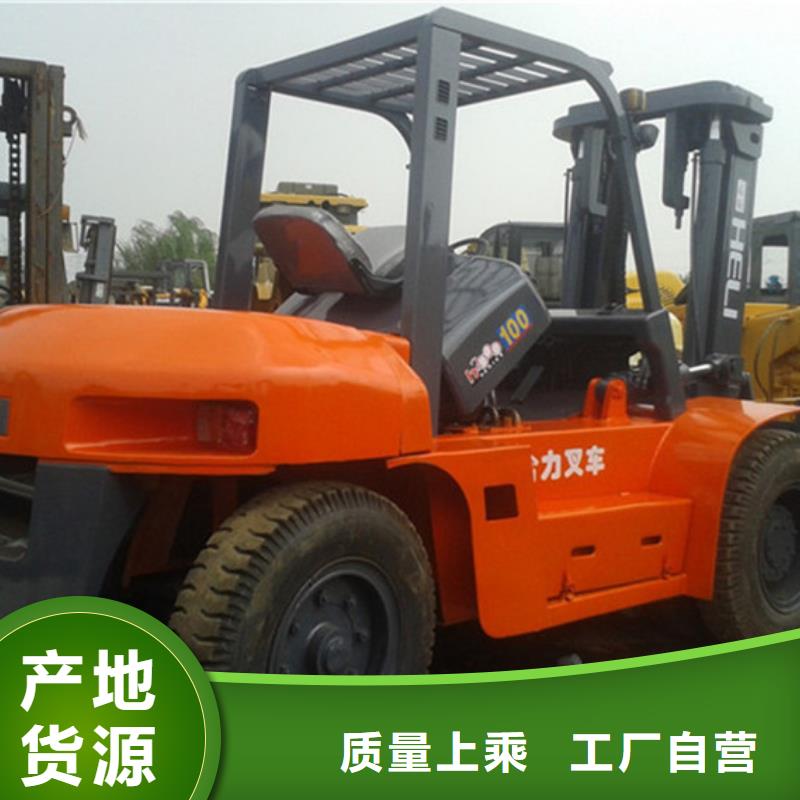 二手叉车二手平地机按需定制