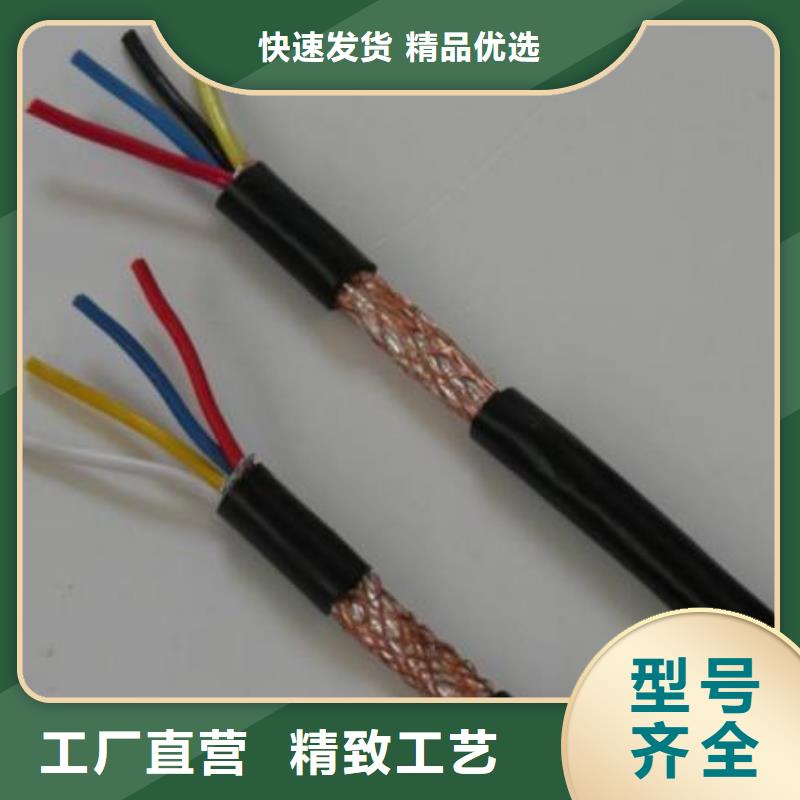 电线电缆-【YJV22电缆】性价比高