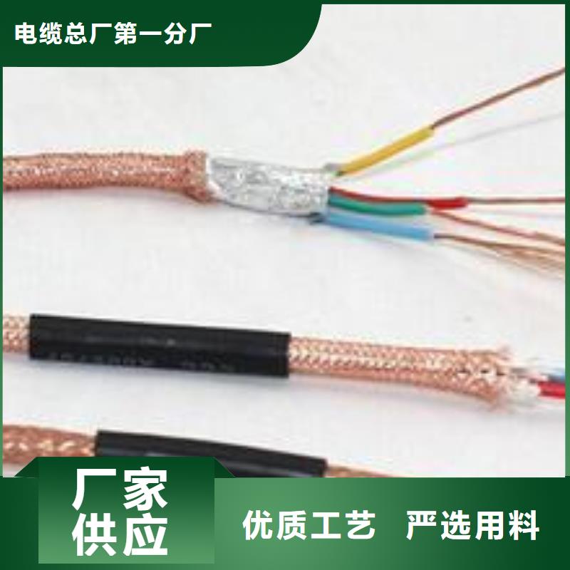 【电线电缆】KVV22电缆制造厂家