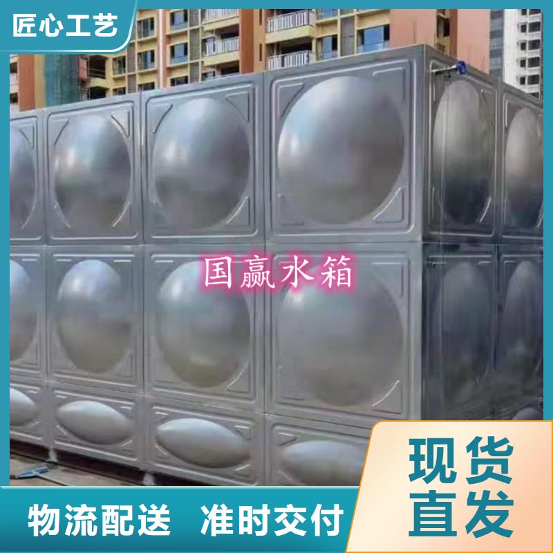 不锈钢水箱生活供水系统质保一年