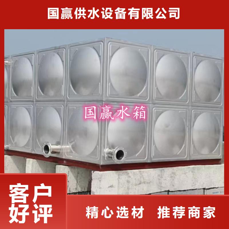 青浦不锈钢保温水箱畅销全国装多少水