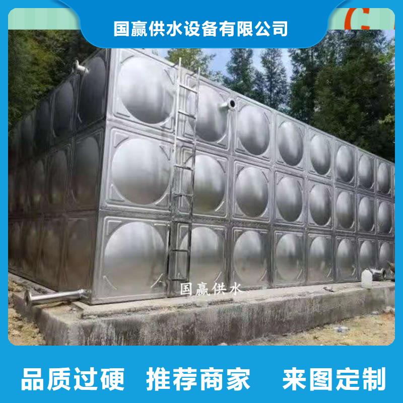 不锈钢水箱保温水箱多年行业经验