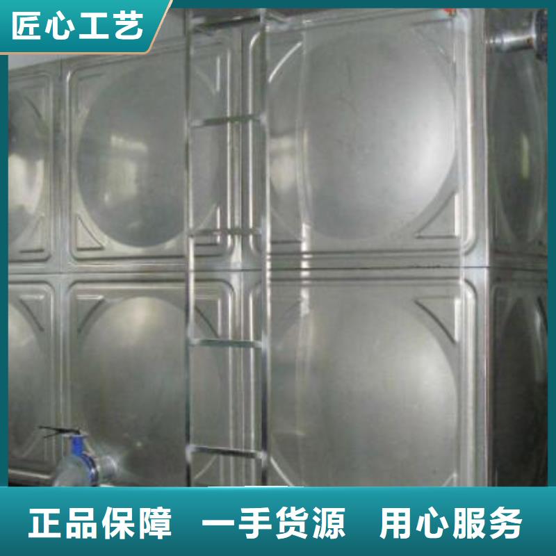 青浦不锈钢保温水箱畅销全国装多少水