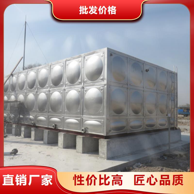 江陵不锈钢消防水箱24吨水箱
