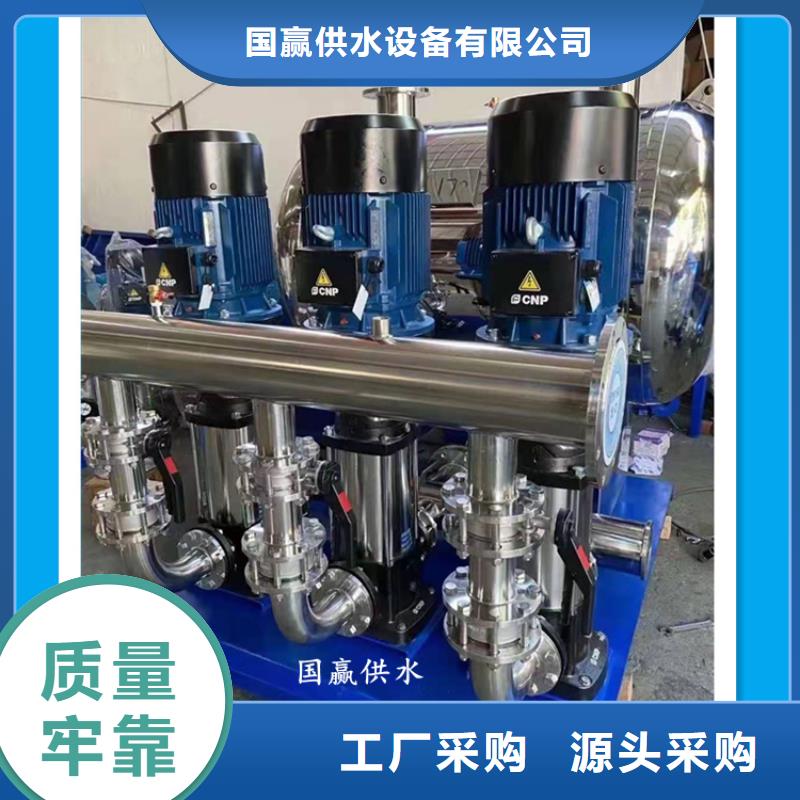 供水设备-不锈钢保温水箱保质保量