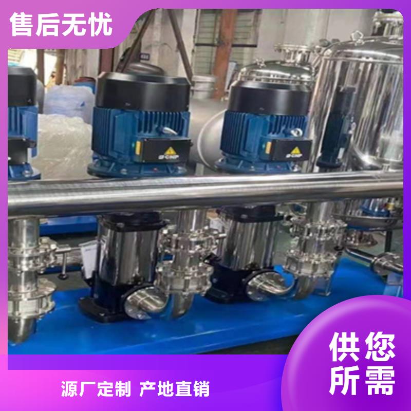 高层二次供水厂家直销