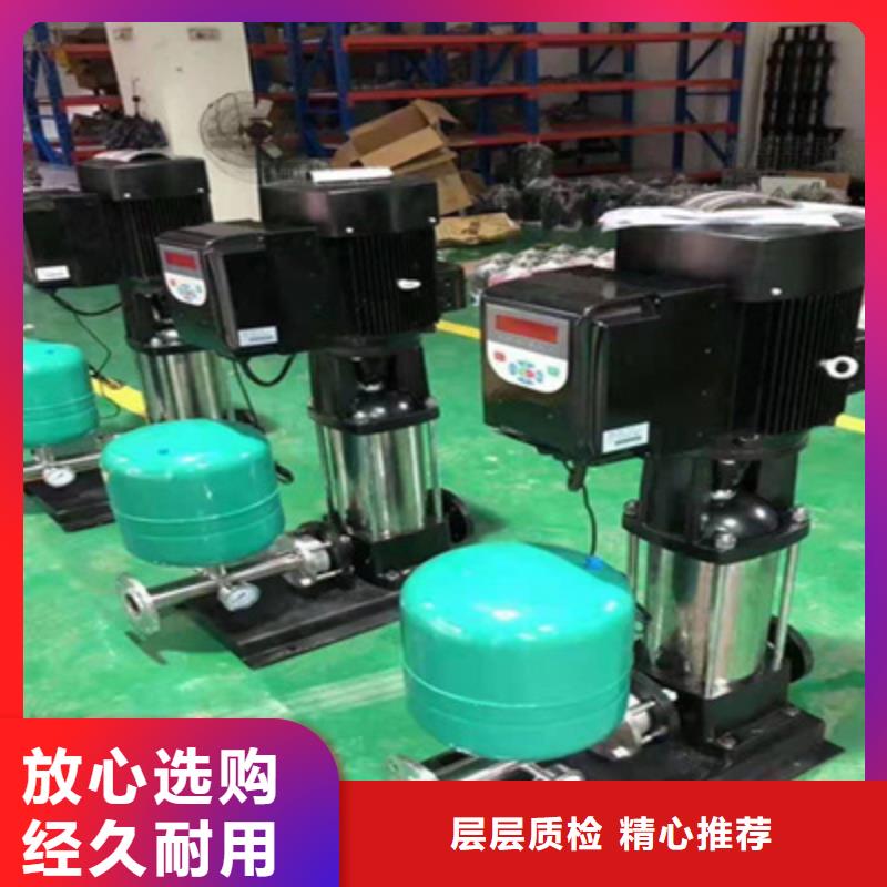 无负压供水系统