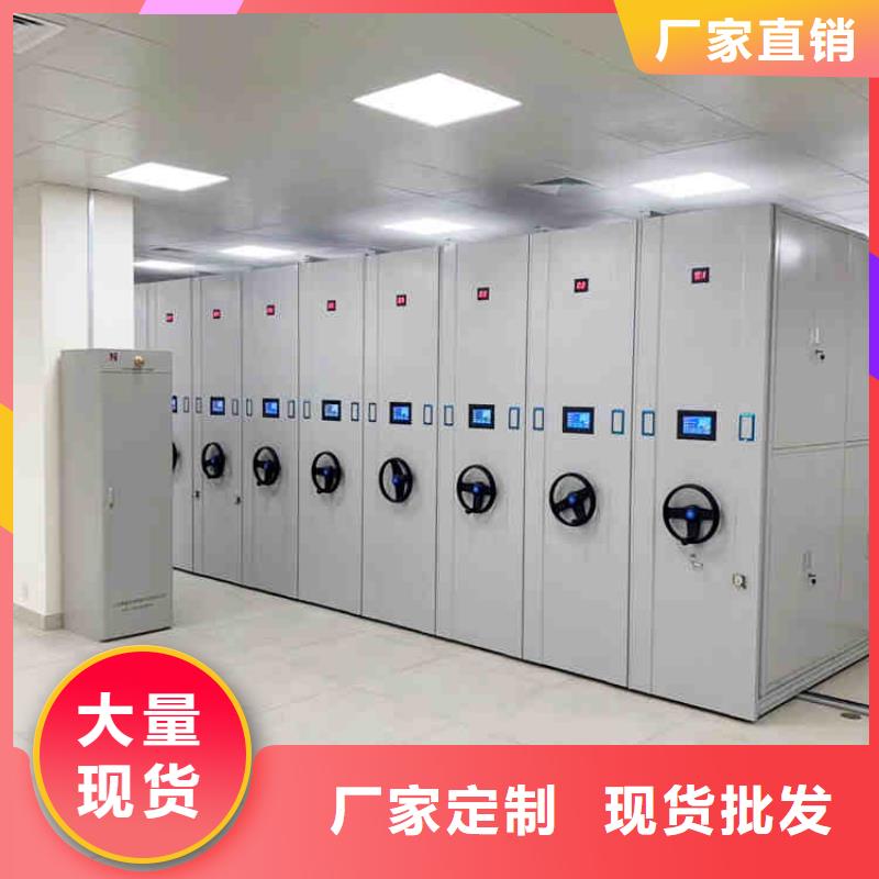 密集架挂网式密集架优选好材铸造好品质