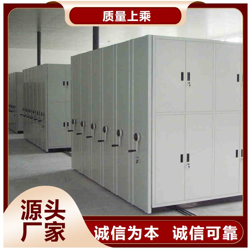 密集架,电动密集柜支持定制加工