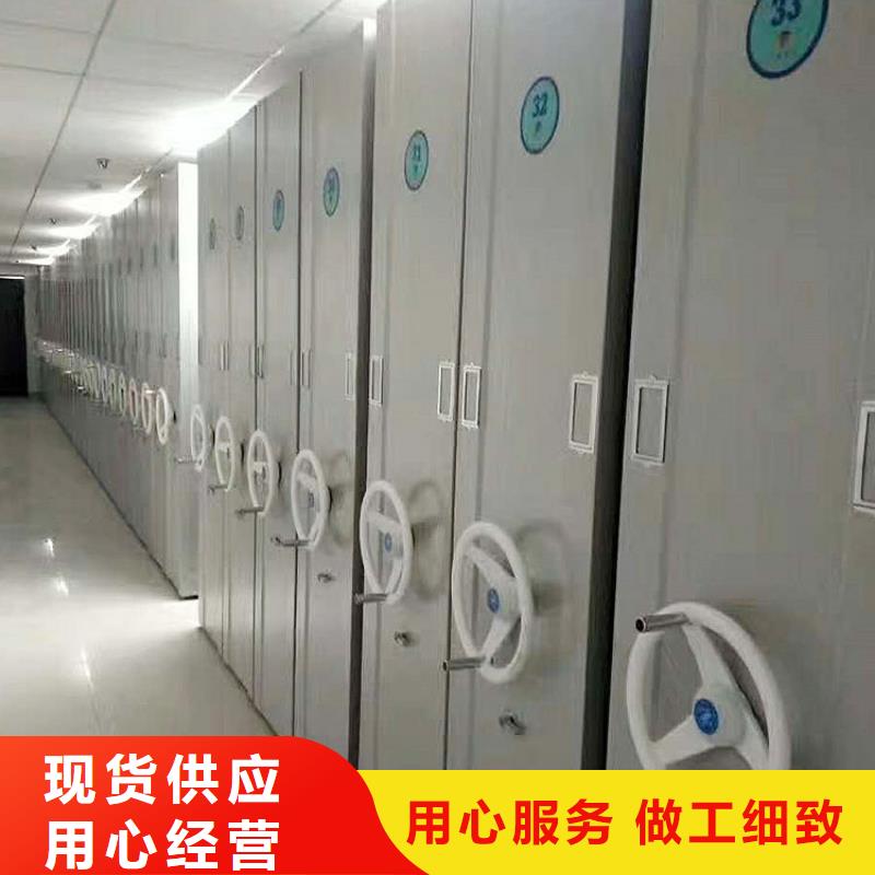 密集柜密集架厂家施工团队