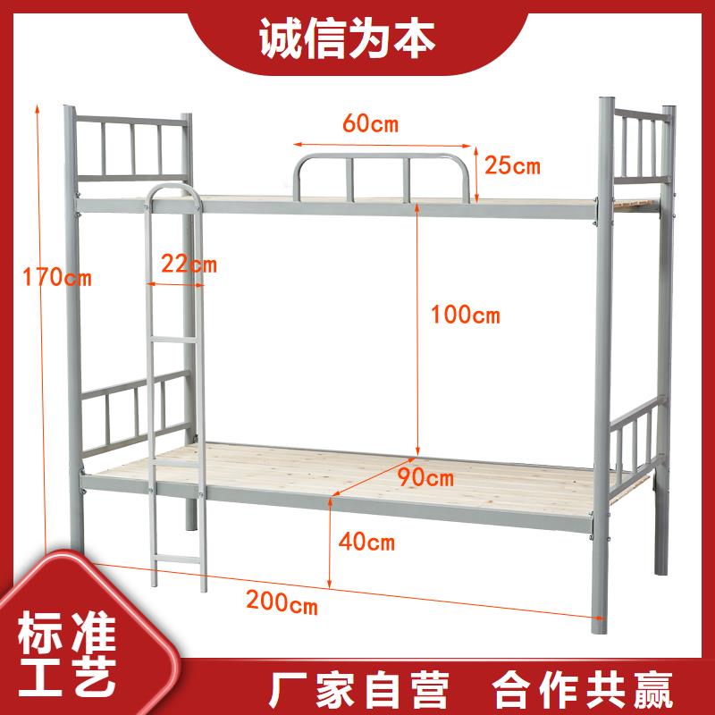 上下床售价来样定制2024已更新（行情/资讯）