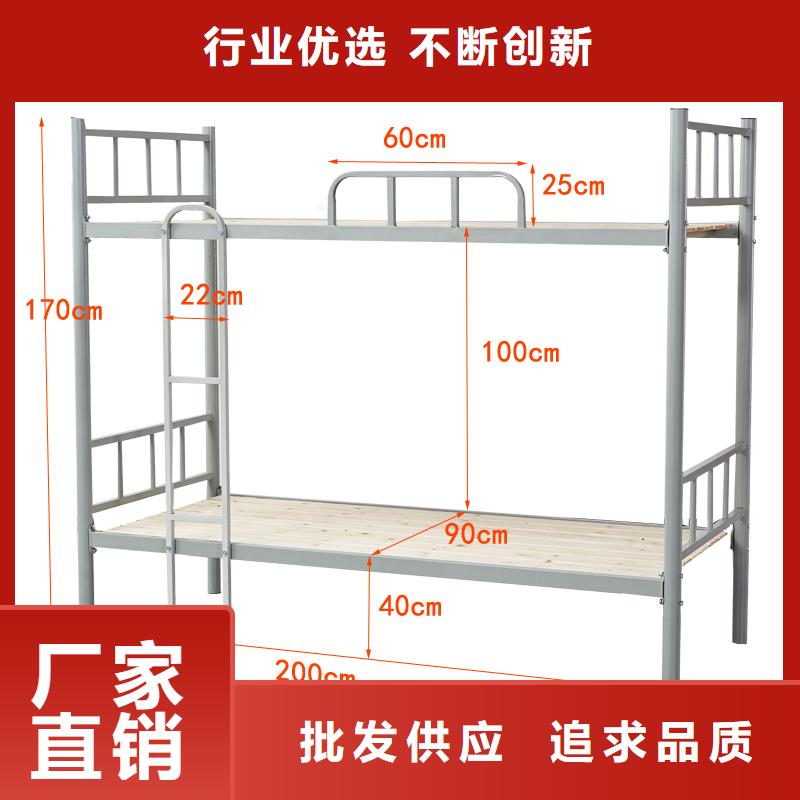 上下床哪里买库存充足