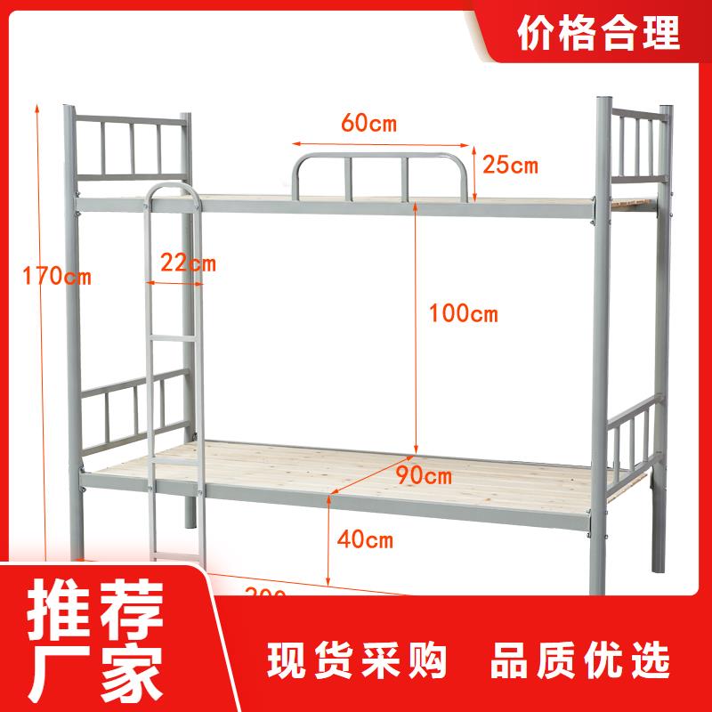 上下床铁架床公司2024已更新（行情/资讯）