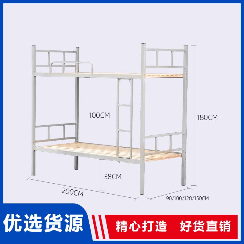 上下床双层床厂家为您介绍2024已更新（行情/资讯）