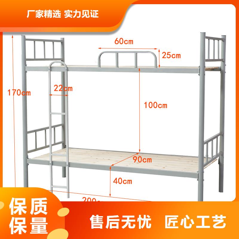 上下床批发报价2024已更新（行情/资讯）