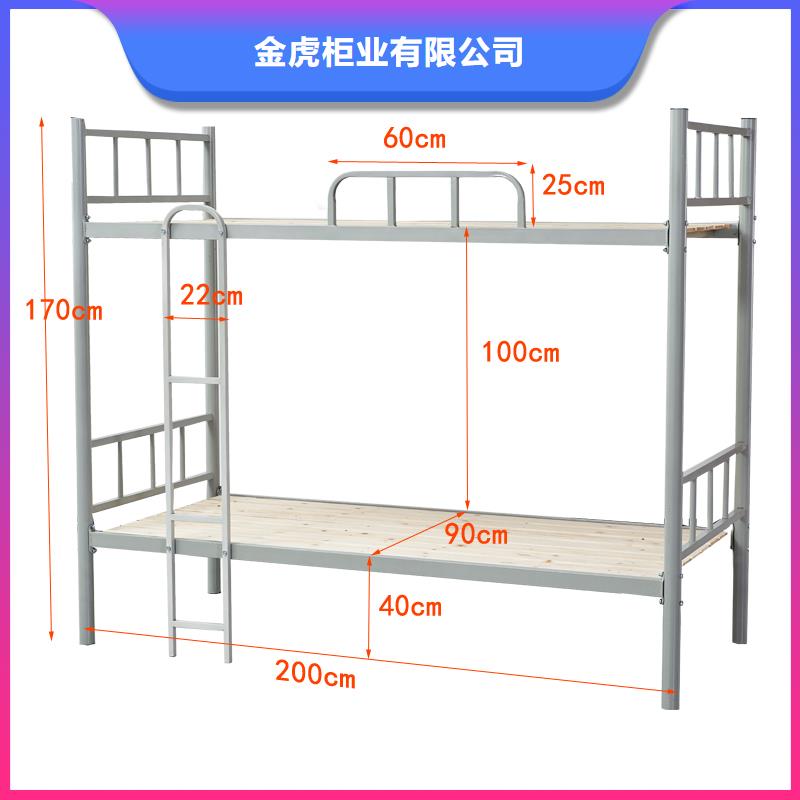 上下床图片现货价格2024已更新（行情/资讯）