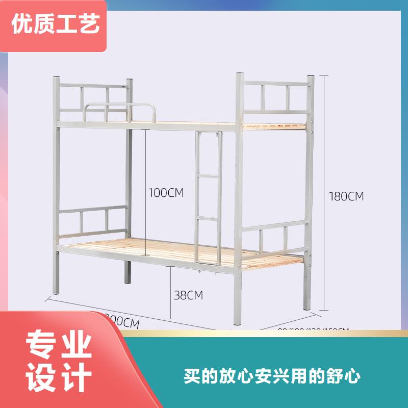 关于上下床实力厂家2024已更新（行情/资讯）