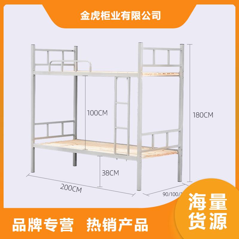 上下床双层床实力老厂