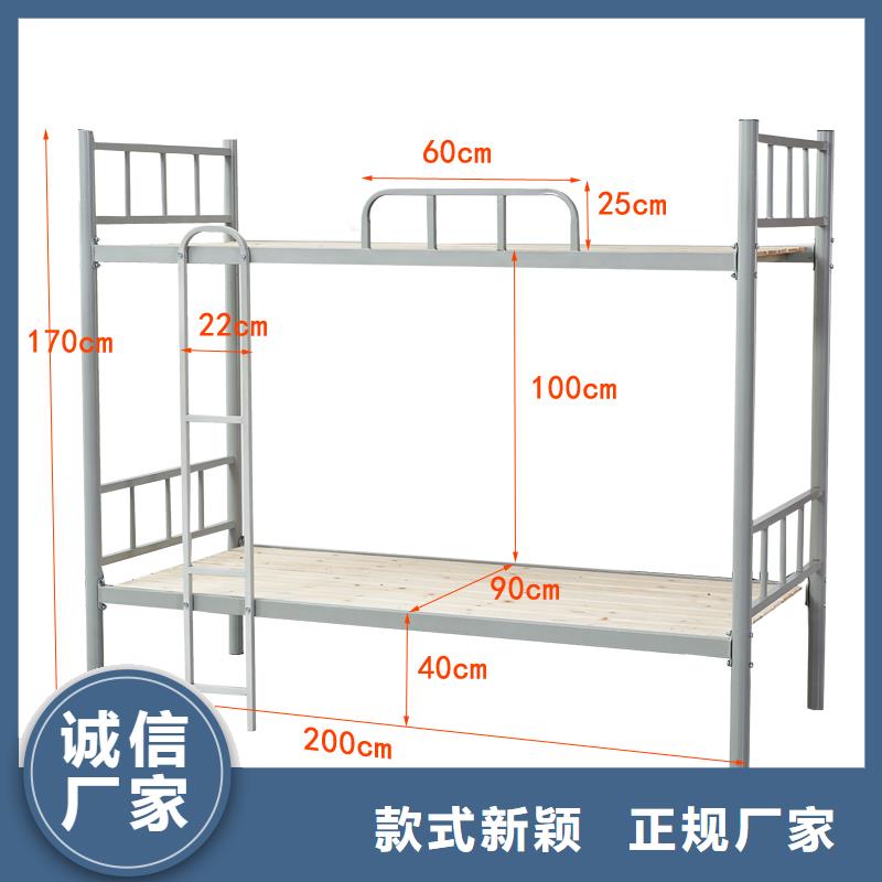 上下床近期行情2024已更新（行情/资讯）