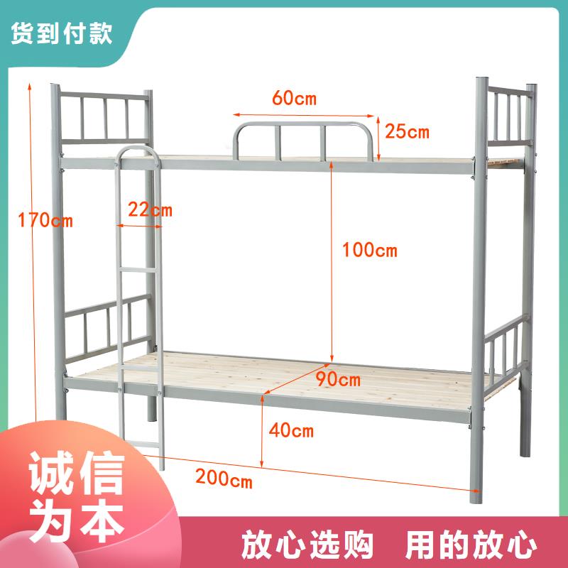 上下床的图片定制价格