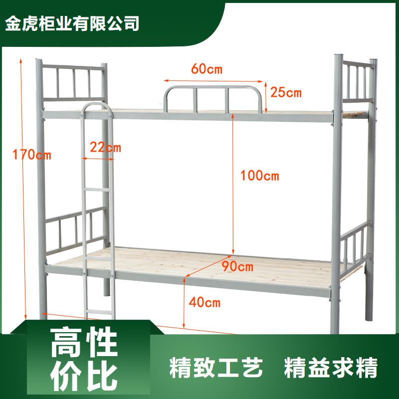 生产上下床公司产品介绍