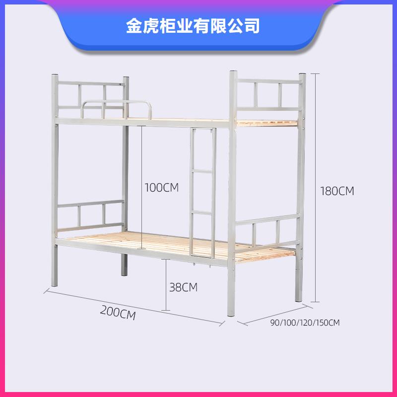 上下床【盒定位智能密集柜】优选货源