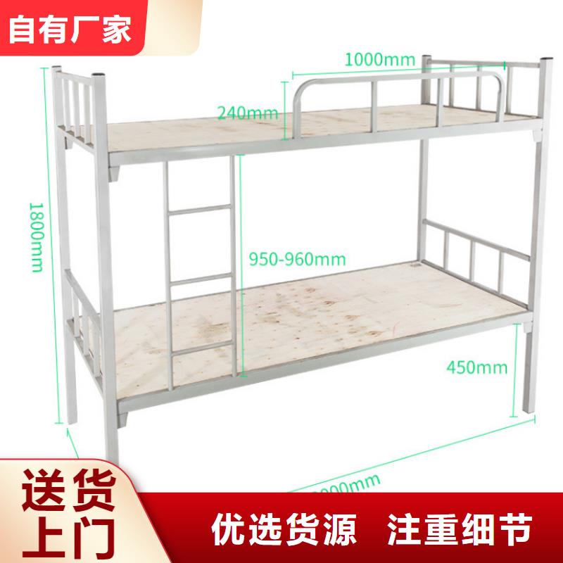 上下床双层床生产厂家来图定制