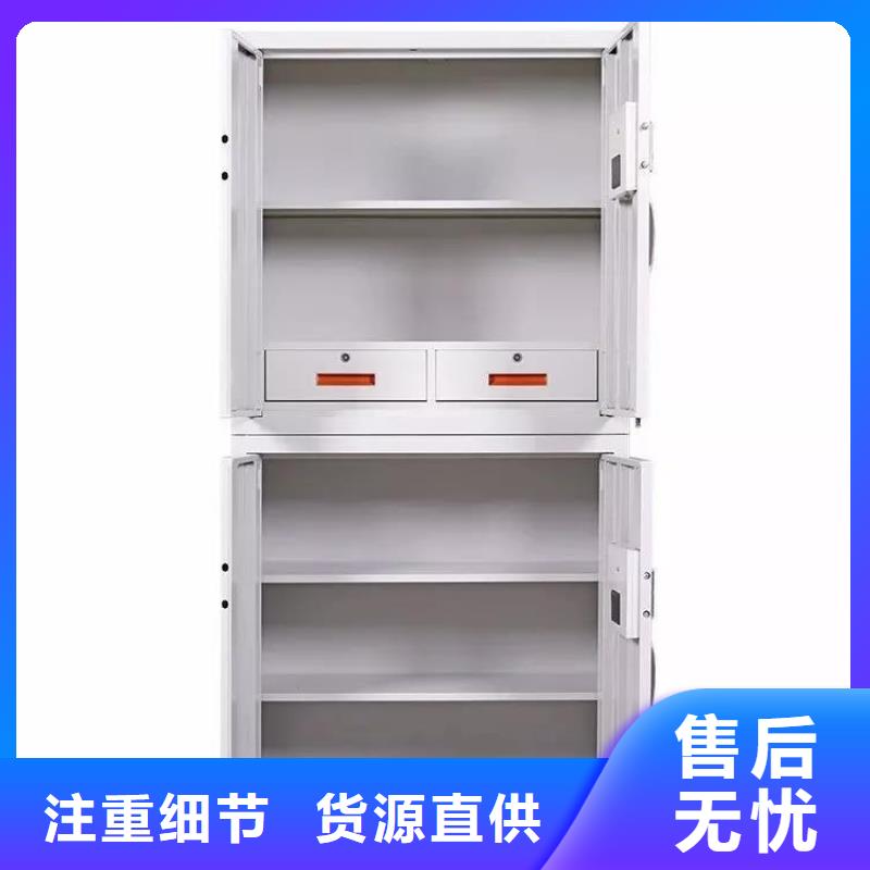 保密柜品质保障