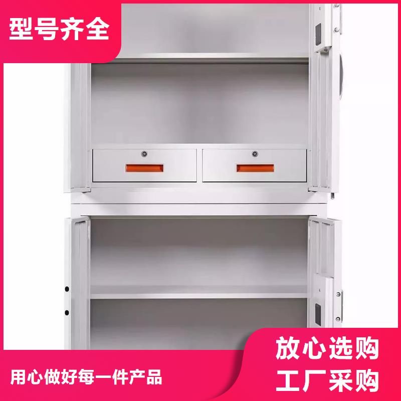 保密柜子保密柜品牌厂家