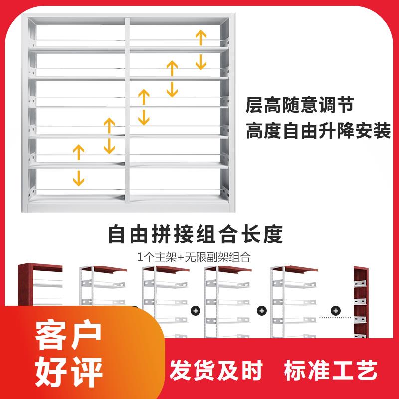 简易书架近期行情2024已更新（行情/资讯）