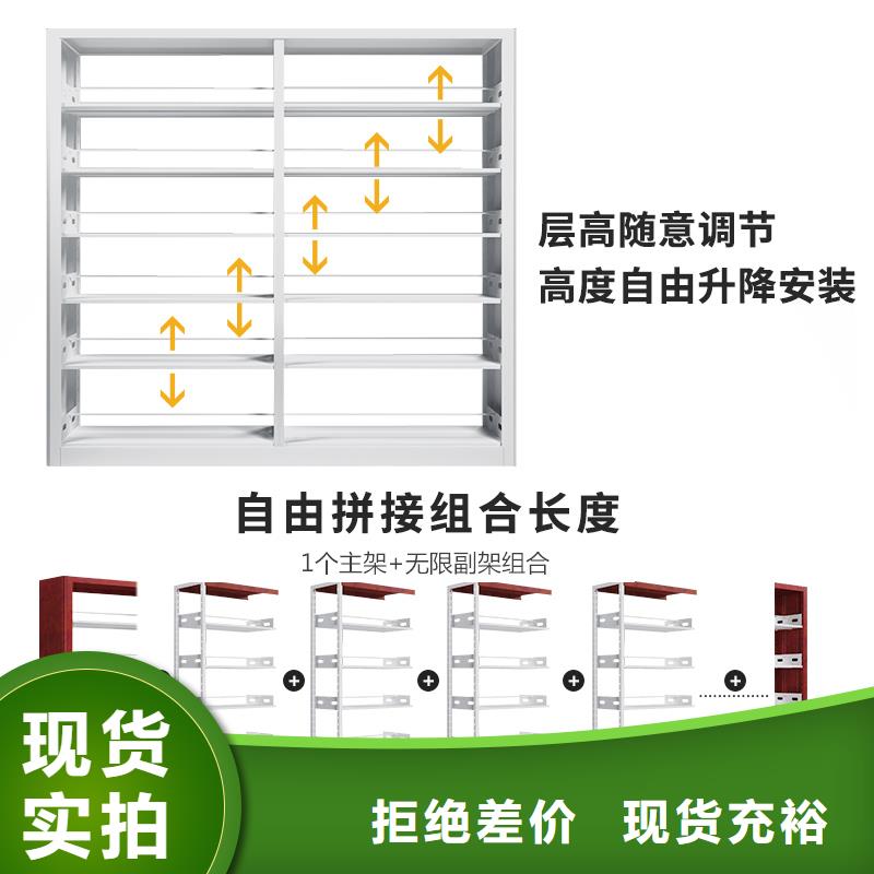 钢制书架参数施工团队2024已更新（行情/资讯）