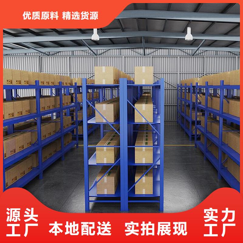 货架 密集架售后服务完善