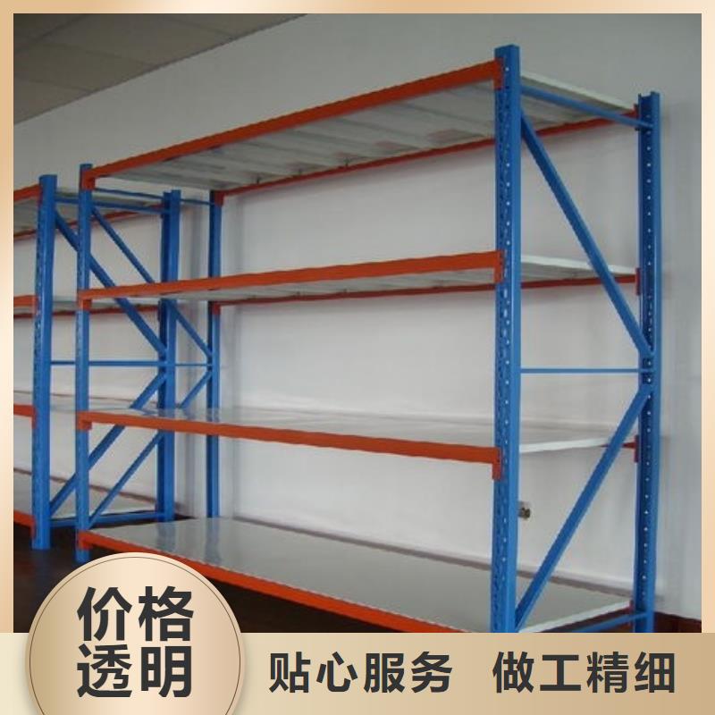 货架移动书架把实惠留给您