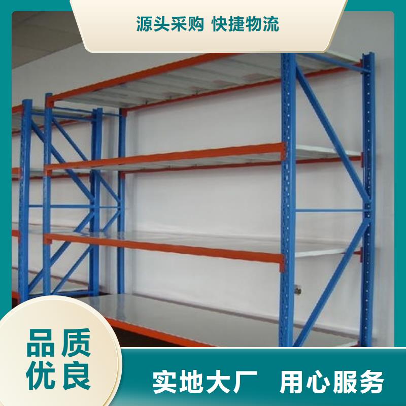 货架【RFID智能密集柜】当日价格