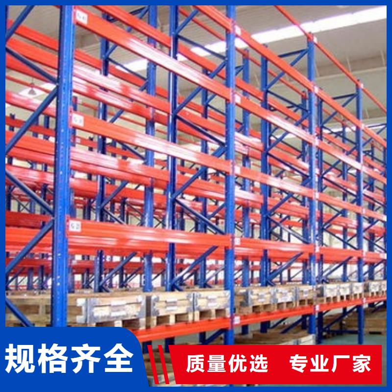 货架图书馆密集架原料层层筛选