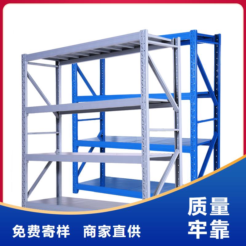 货架 密集架售后服务完善