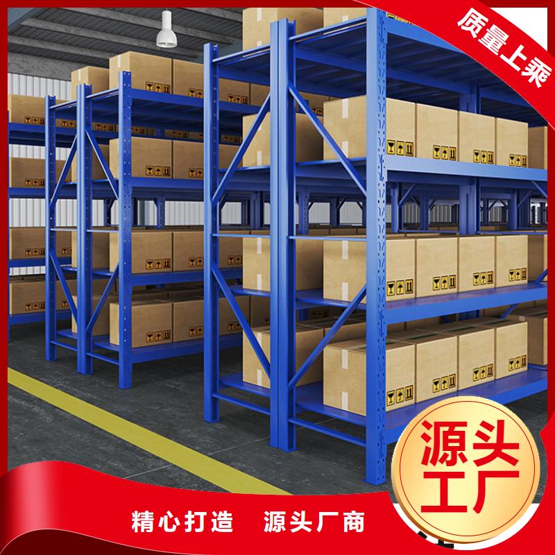 货架移动书架把实惠留给您