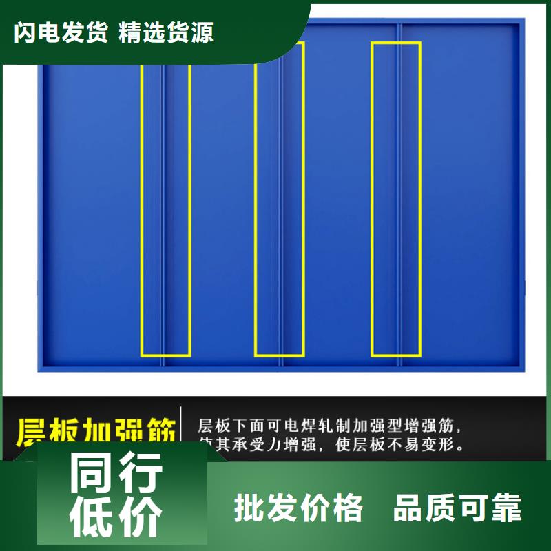 货架,密集架诚信商家