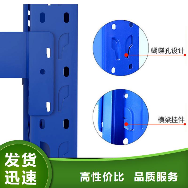 【货架】移动密集柜密集架设备齐全支持定制