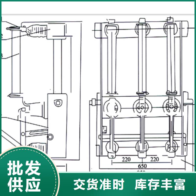 FN16-12/400D高压负荷开关价格