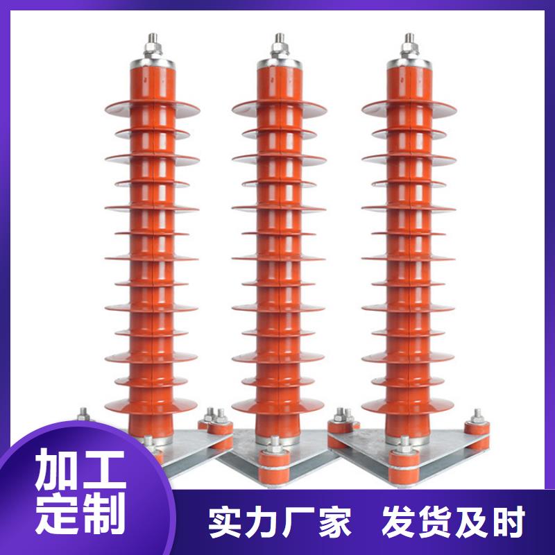 JS-85放电计数器