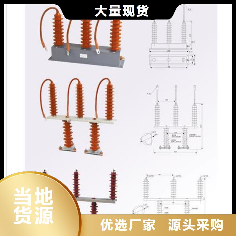 JS-85放电计数器