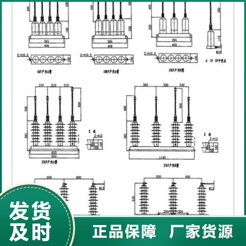 JS-8避雷器放电计数器