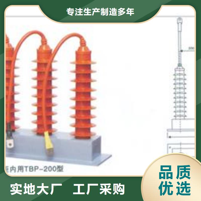 JCQY-10/800F在线监测仪