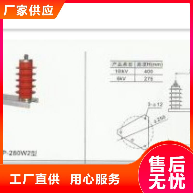 JSYF9避雷器放电计数器