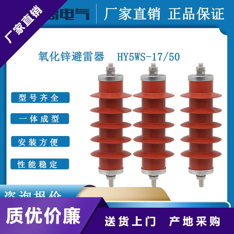 计数器-销售穿墙套管优选货源