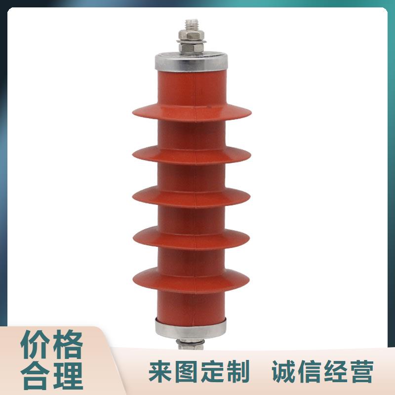 计数器_跌落式熔断器公司专注产品质量与服务