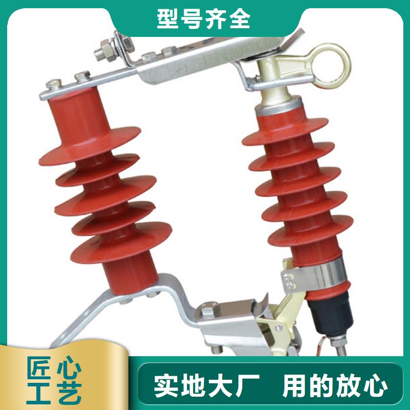 YH5WX-57/170氧化锌避雷器