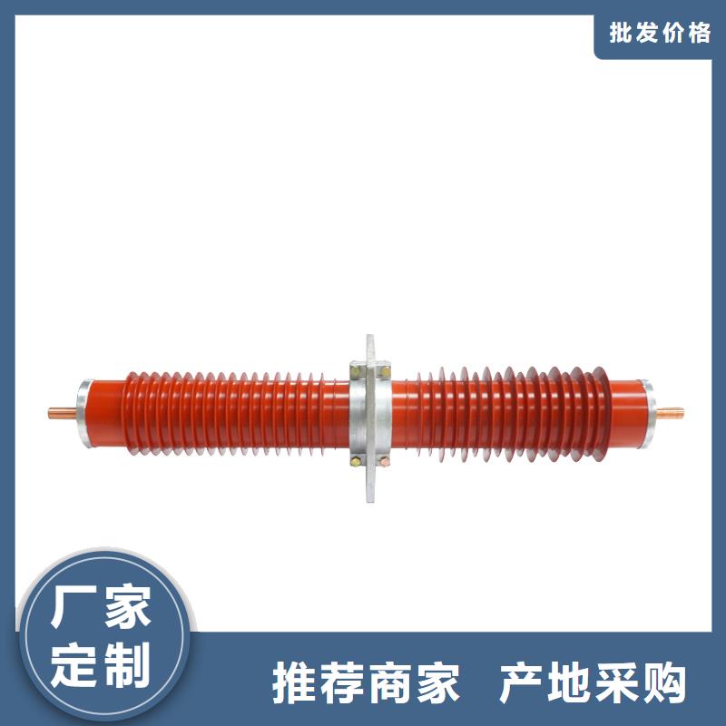 陆河县CWW40.5/400A穿墙套管多少钱